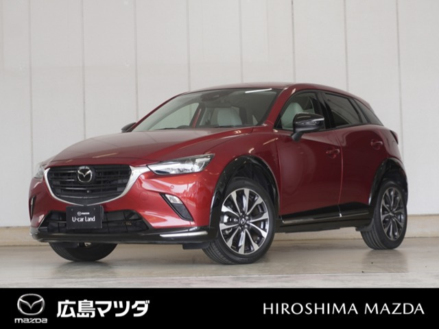 CX-31.5 15S アーバンドレッサー