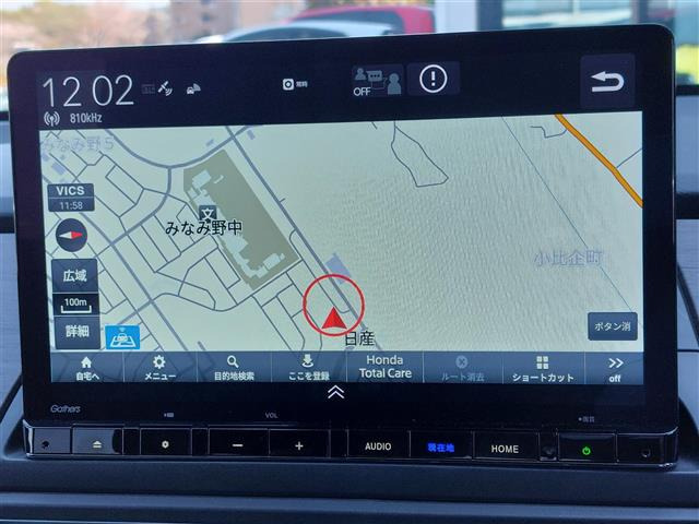 オデッセイ2.0 e:HEV アブソルート EX