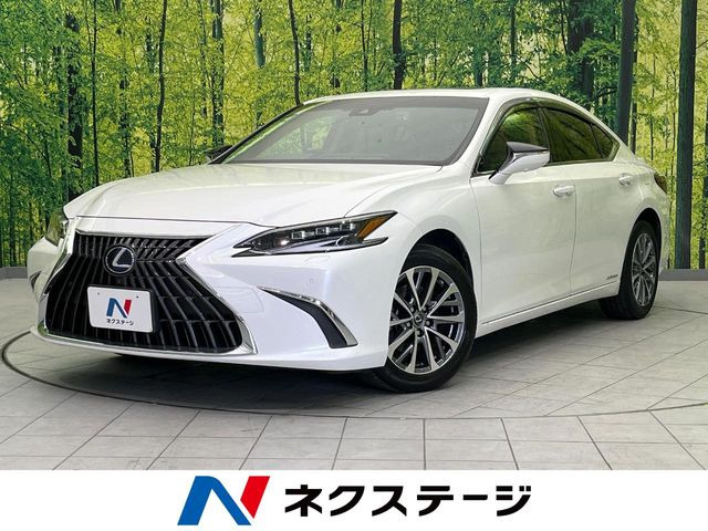 ES（レクサス）300h 中古車画像