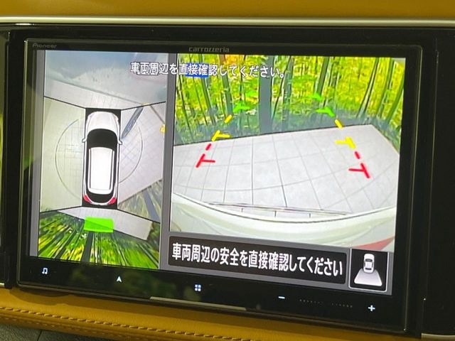 【アラウンドビューモニター】専用のカメラにより、上から見下ろしたような視点で360度クルマの周囲を確認することができます☆死角部分も確認しやすく、狭い場所での切り返しや駐車もスムーズに行えます。