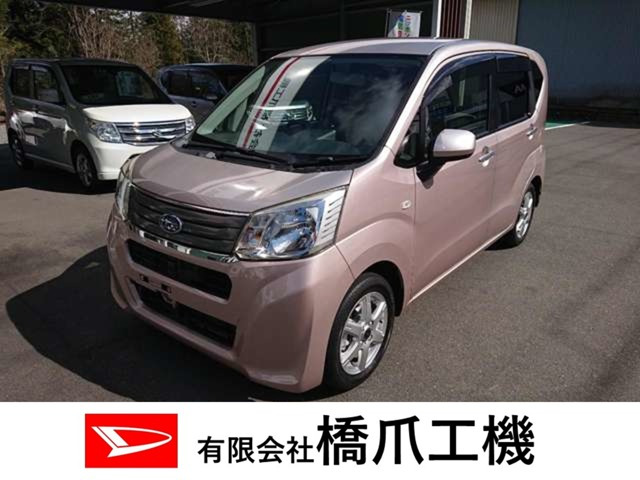 ステラL スマートアシスト 4WD