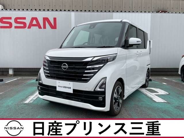 デイズハイウェイスター Gターボ プロパイロットエディション