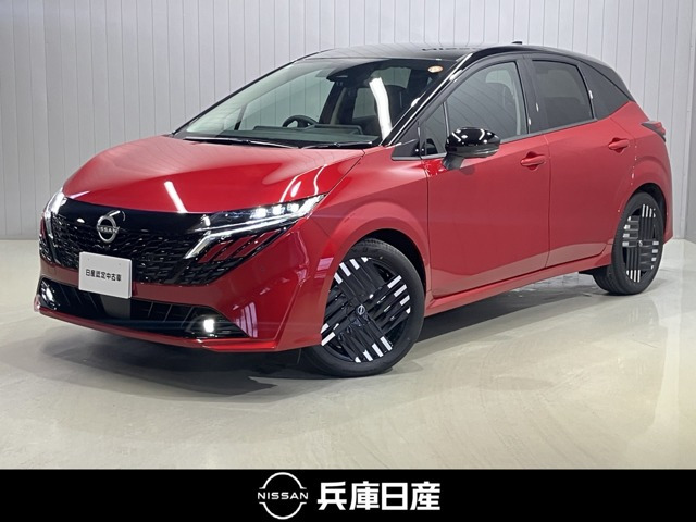 ノートオーラ1.2 G