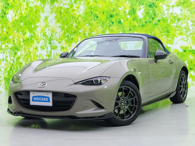 ロードスター1.5 990S