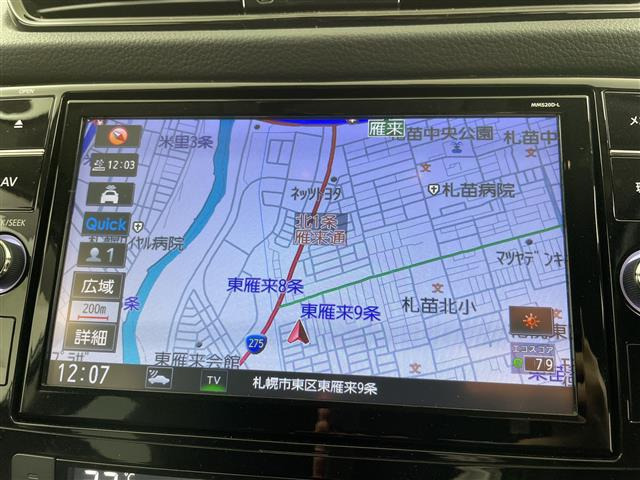 エクストレイル2.0 20Xi Vセレクション レザーエディション 4WD