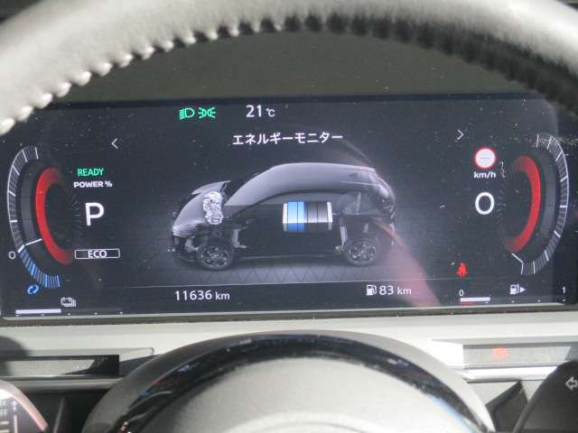 ノートオーラ1.2 G レザーエディション