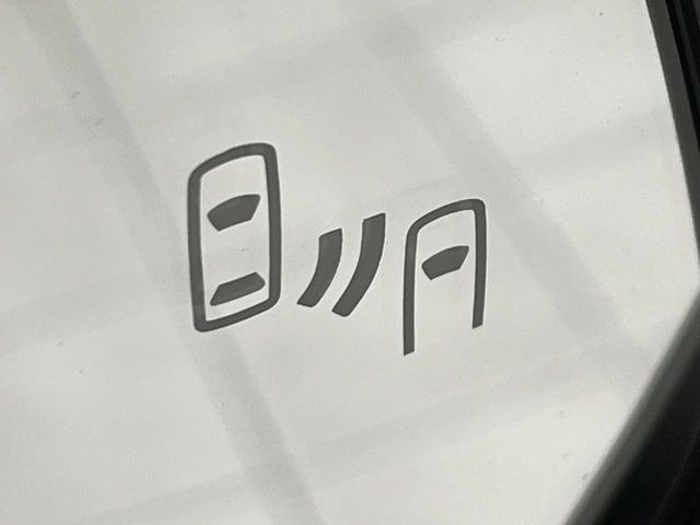 �y�u���C���h�X�|�b�g���j�^�[�z���s���A�h�A�~���[�̎��p�ɂȂ�₷���ӏ��Ɍ㑱�Ԃ��ڋ߂���ƃT�C�h�~���[�̃����Y�Ɍx����\��!�h���C�o�[�ɒ��ӊ��N�����Ă���܂��B