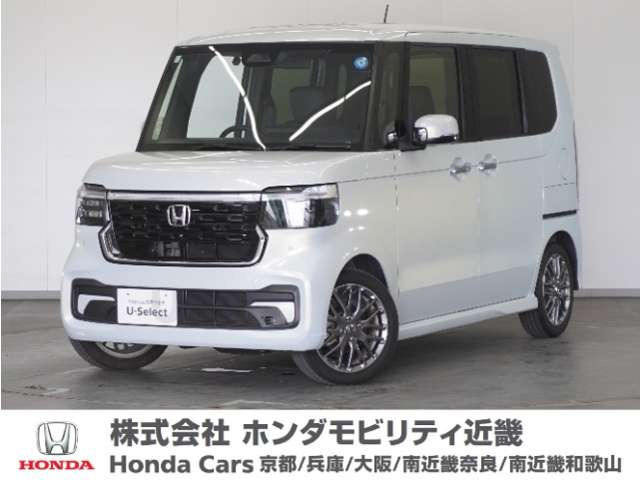 N-BOXカスタムターボ