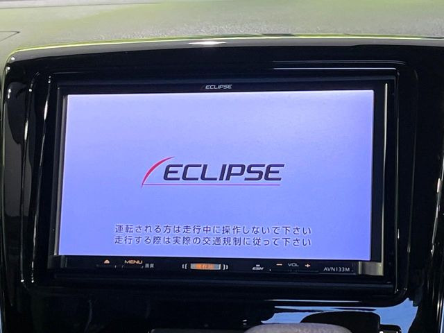 �y�i�r�Q�[�V�����z�g���₷���i�r�ŖړI�n�܂ł�������ē����Ă���܂��B�e��I�[�f�B�I�Đ��@�\���[�����Ă���A���Ԃ̉^�]������Ɋy�����Ȃ�܂�!!