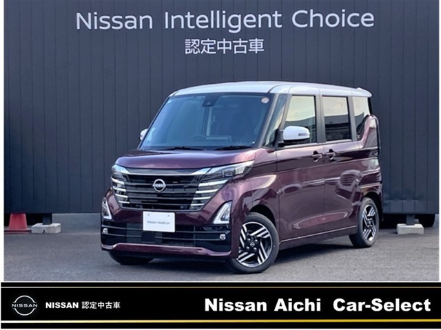 デイズハイウェイスターX プロパイロットエディション