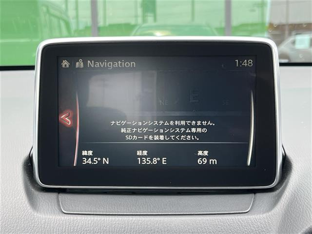 デミオ1.5 XD ツーリング