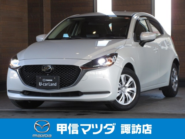 MAZDA21.5 15S プロアクティブ スマートエディションII