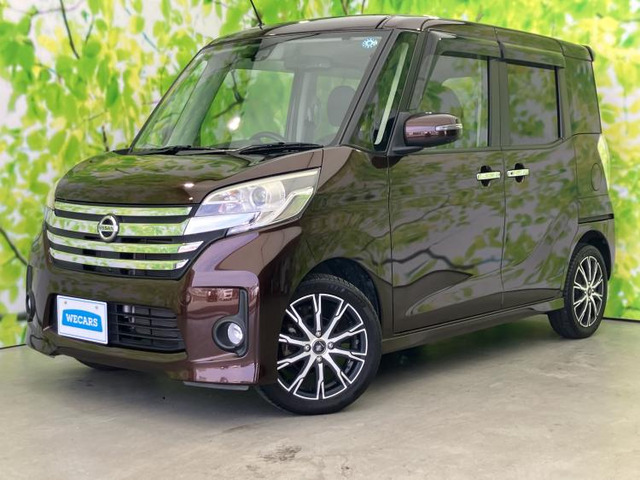 デイズルークスハイウェイスター ターボ