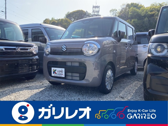 ワゴンRスマイルG