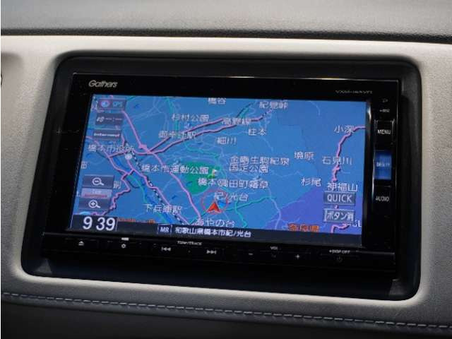 ヴェゼル1.5 ハイブリッド Z スタイルエディション