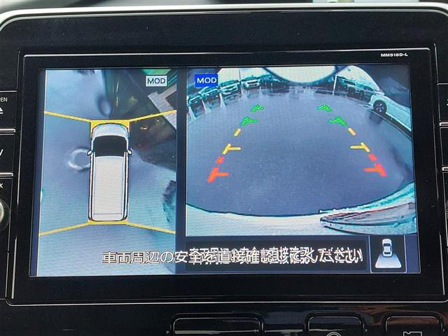 セレナ2.0 ハイウェイスター Vセレクション