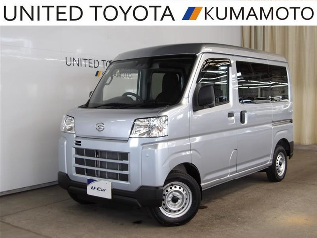 ハイゼットカーゴ