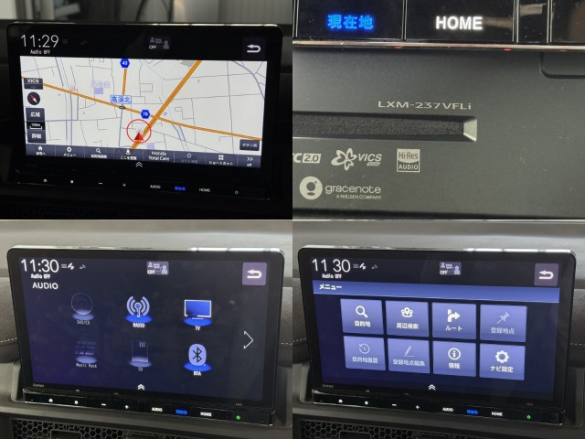 ステップワゴン