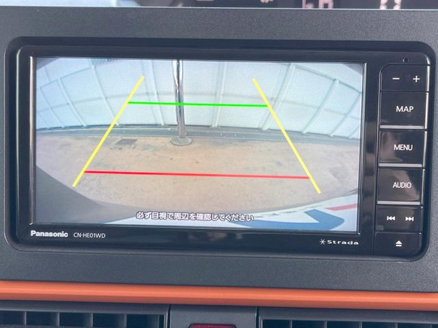 �y�o�b�N�J�����z���Ԏ��Ɍ�������A���^�C���f���Ŋm�F�ł��܂��B��^���Ǝ{�݂◧�̒��ԏ�ł̒��Ԏ���A��Ԃ̃o�b�N���ɑ劈��!�^�]�X�L���Ɋւ�炸�A����K�{�ƂȂ��������̂ЂƂł�!