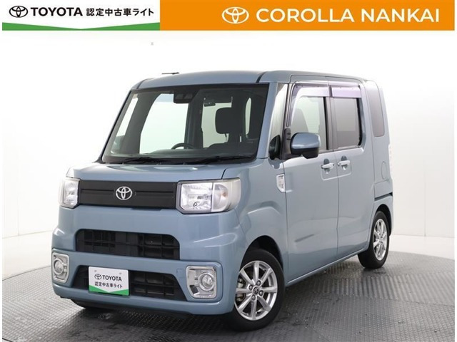 ピクシスメガL SAIII