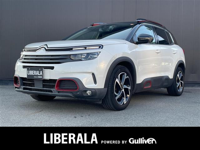 C5エアクロスSUVシャイン ナッパレザーパッケージ ディーゼル