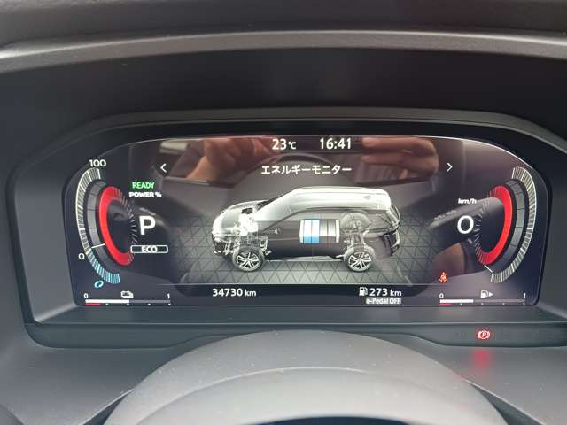 エクストレイル1.5 AUTECH アドバンスド パッケージ e-4ORCE 4WD