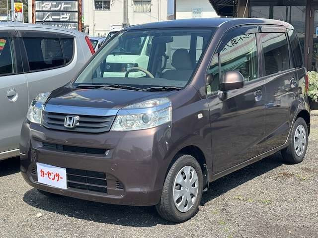 ライフG スマートプラス