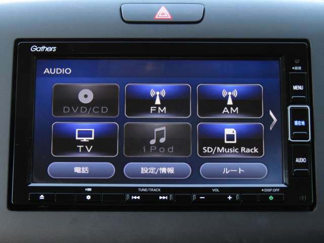 フリード1.5 ハイブリッド G ホンダセンシング 4WD