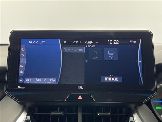 ハリアー2.5 ハイブリッド Z レザーパッケージ