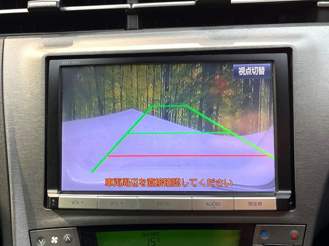 �y�o�b�N�J�����z���Ԏ��Ɍ�������A���^�C���f���Ŋm�F�ł��܂��B��^���Ǝ{�݂◧�̒��ԏ�ł̒��Ԏ���A��Ԃ̃o�b�N���ɑ劈��!�^�]�X�L���Ɋւ�炸�A����K�{�ƂȂ��������̂ЂƂł�!