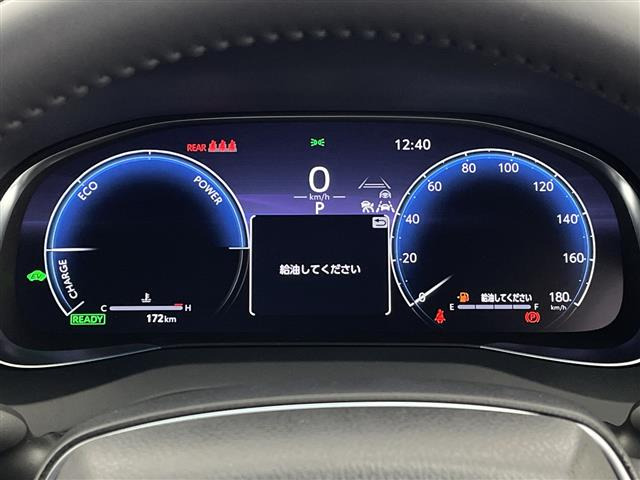 ハリアー2.5 ハイブリッド Z レザーパッケージ ナイトシェード E-Four 4WD