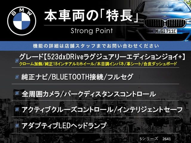 �{�ԗ��̎�ȓ������܂Ƃ߂܂����B��L�̑��ɂ����`��������Ȃ����͂��������܂��B���񂨋C�y�ɂ��₢���킹�������B