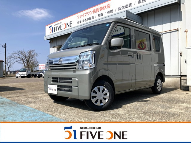 NV100クリッパーGX ハイルーフ 4WD