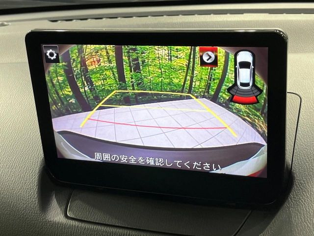 �y�o�b�N�J�����z���Ԏ��Ɍ�������A���^�C���f���Ŋm�F�ł��܂��B��^���Ǝ{�݂◧�̒��ԏ�ł̒��Ԏ���A��Ԃ̃o�b�N���ɑ劈��!�^�]�X�L���Ɋւ�炸�A����K�{�ƂȂ��������̂ЂƂł�!