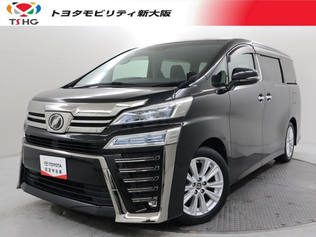 ヴェルファイア2.5 Z Aエディション