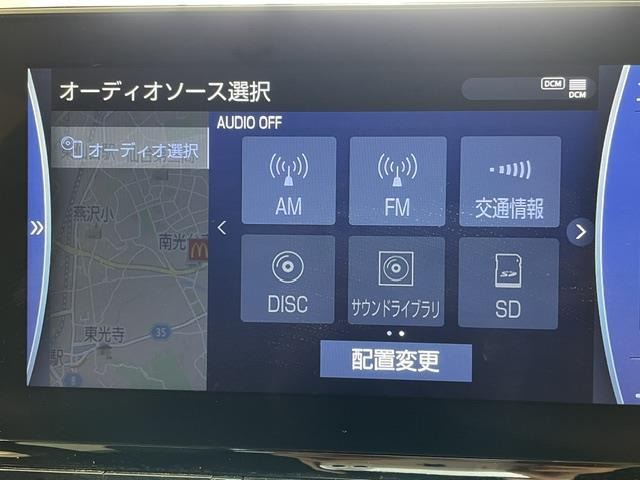 クラウンハイブリッド 2.5 RS