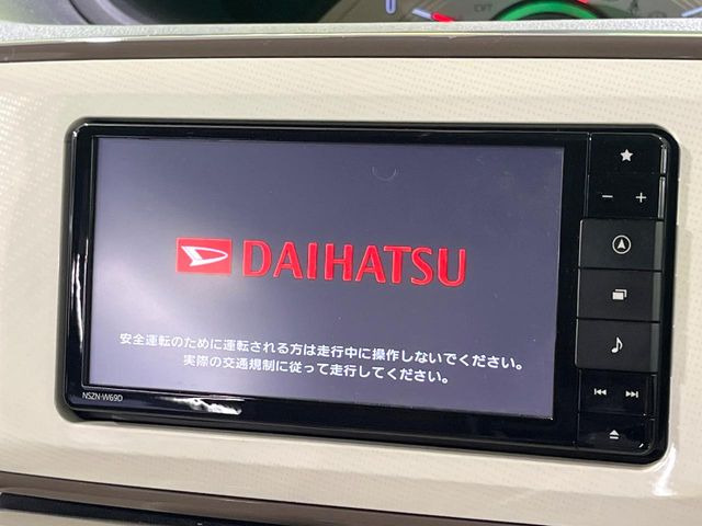 ムーヴキャンバスX メイクアップ リミテッド SAIII