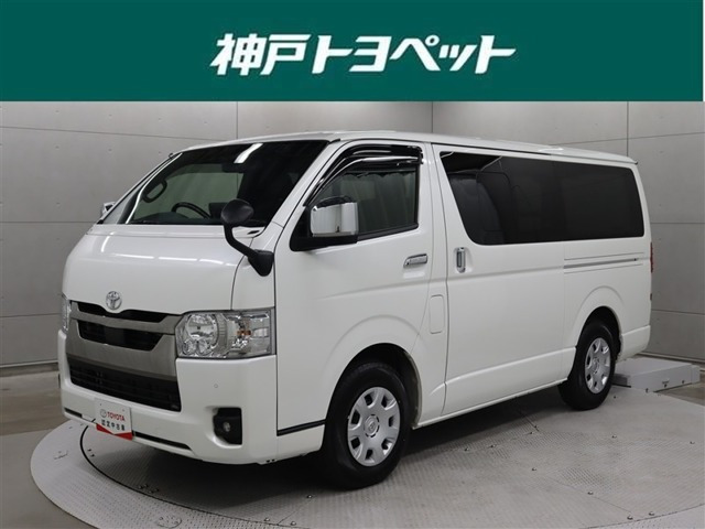 ハイエースバン