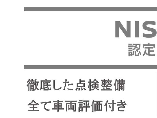 ルークスハイウェイスター Gターボ アーバンクロム