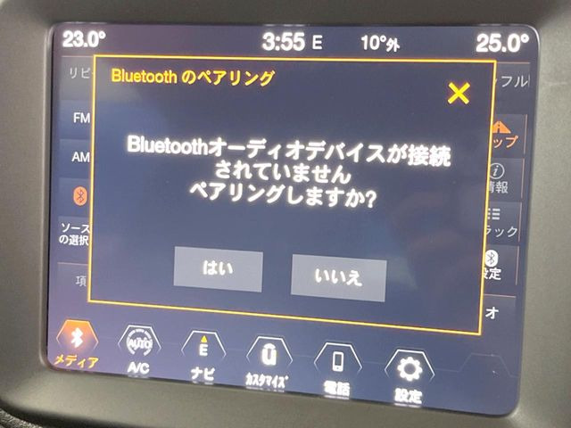 ��Bluetooth:���莝���̃X�}�[�g�t�H���ȂǂƐڑ����A�n���Y�t���[�ʘb��Տꊴ����~���[�W�b�N�Đ������y���݂��������܂��B�����ڑ��ł��̂Ŕς킵��������܂����