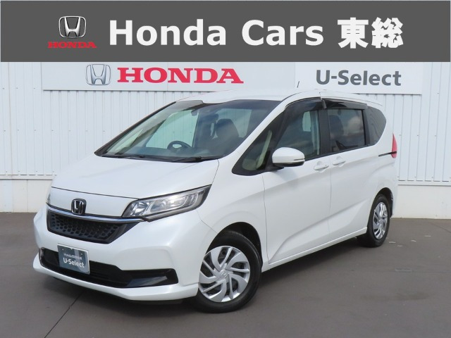 フリード1.5 G ホンダセンシング