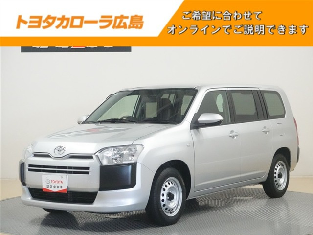 プロボックスバン1.5 GL