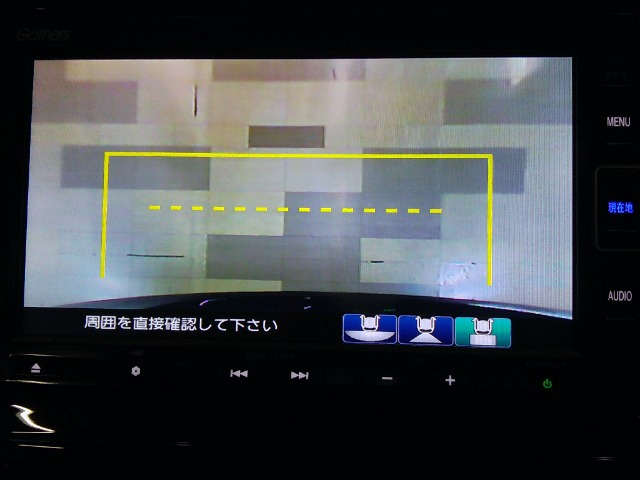 シャトル1.5 ハイブリッド Z ホンダセンシング