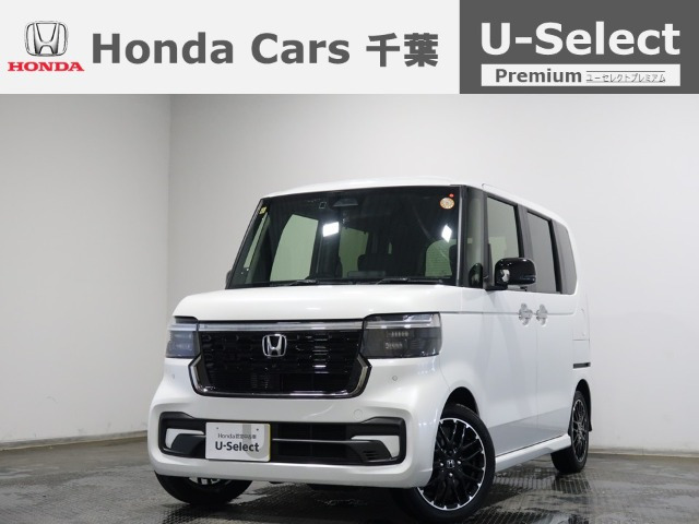 N-BOXカスタムターボ コーディネートスタイル モノトーン