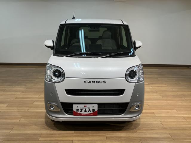 ムーヴキャンバス