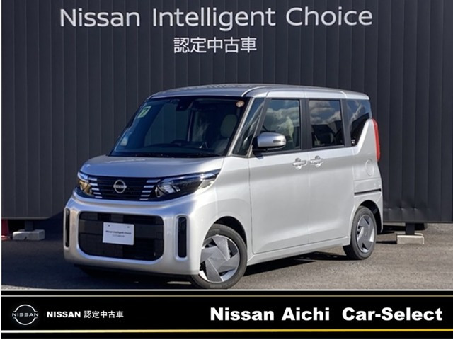 デイズルークスX