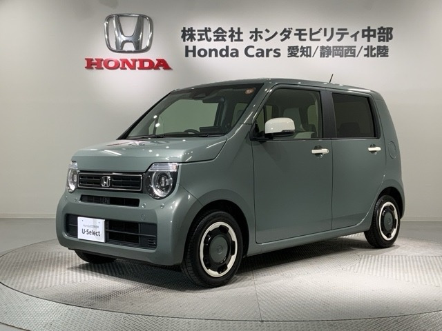 N-WGNL ファッションスタイル