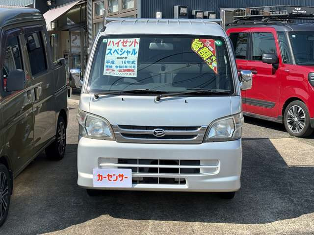 ハイゼットトラックエアコン パワステ ツインカムスペシャル