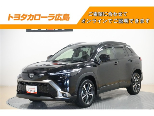 カローラクロス1.8 ハイブリッド Z