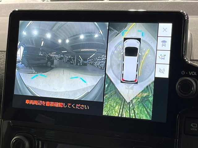 �y�p�m���~�b�N�r���[���j�^�[�z��p�̃J�����ɂ��A�ォ�猩���낵���悤�Ȏ��_��360�x�N���}�̎��͂��m�F���邱�Ƃ��ł��܂������p�������m�F���₷���A�����ꏊ�ł̐؂�Ԃ��⒓�Ԃ��X���[�Y�ɍs���܂��B